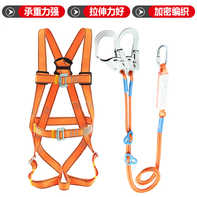 镇江安全带